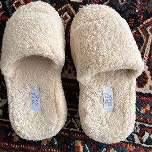 Cozy Beige Fuzzy Slippers